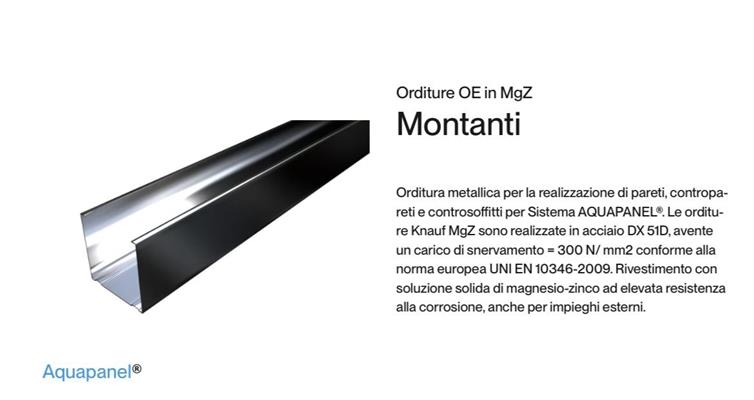 PROFILO MONTANTE MgZ C PLUS 50x27x06 L.3m              (160)