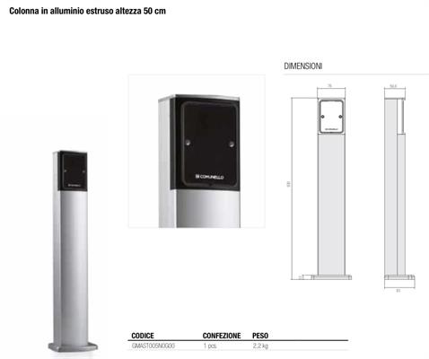 COLONNINE IN ALLUMINIO PER DART L=500mm